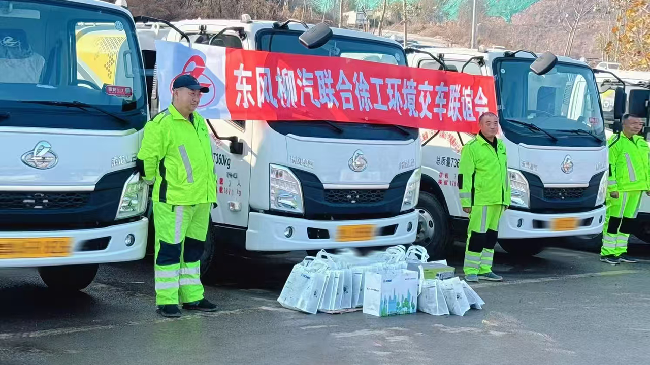 批量交付15台！济南再添尊龙凯时“新伙伴”！