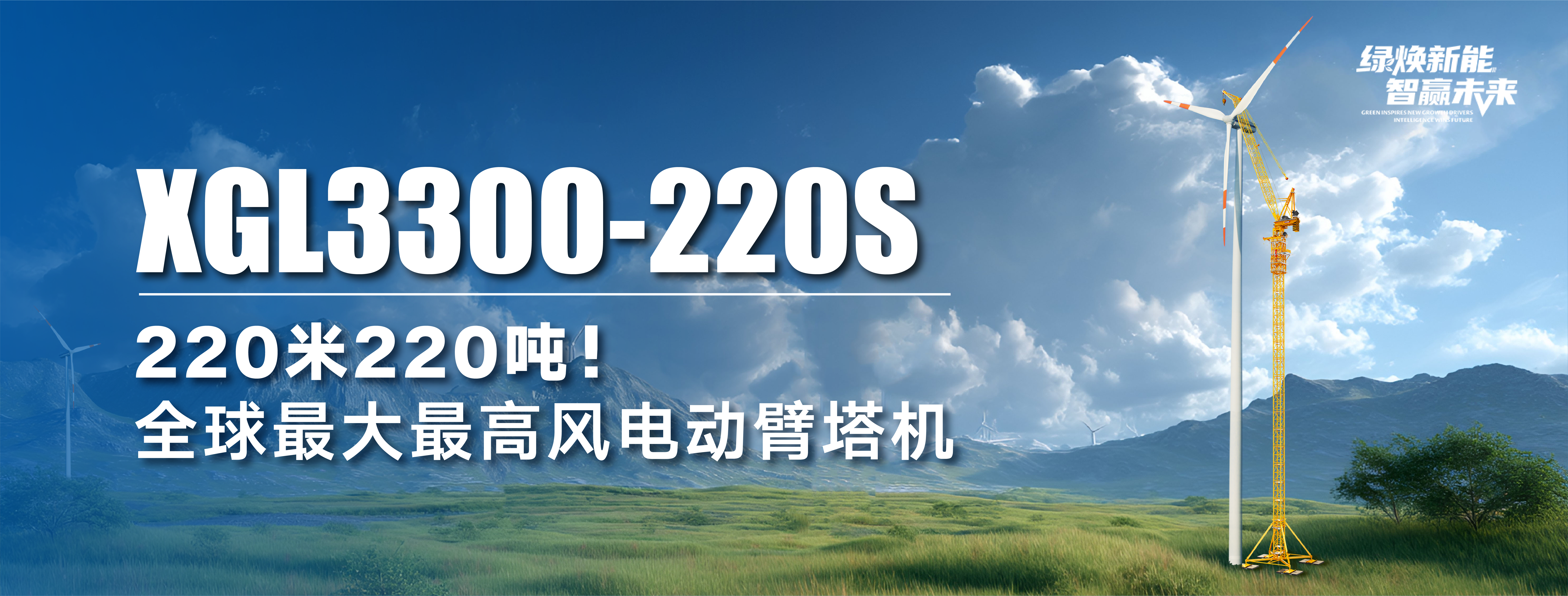 尊龙凯时官网